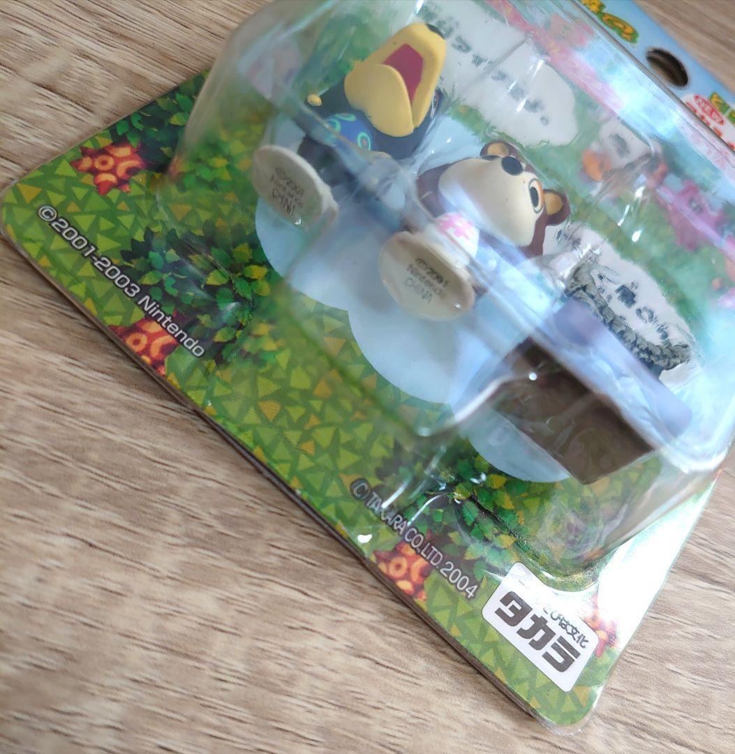 どうぶつの森 あざみ＆ロボ 森をつくろう！ 親分タイプ 仕立て屋 Ｆー５０