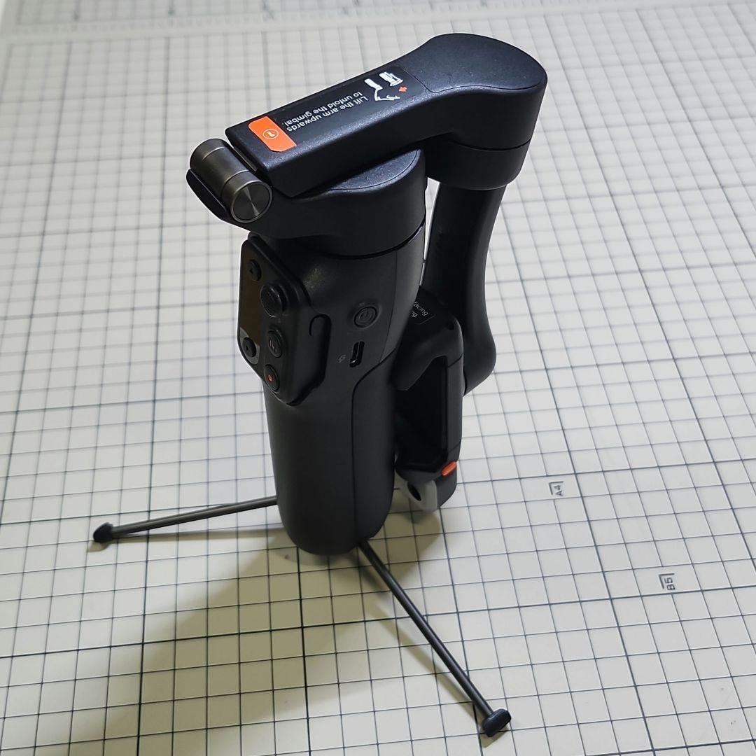 hohem iSteady V3 スマートフォンジンバル