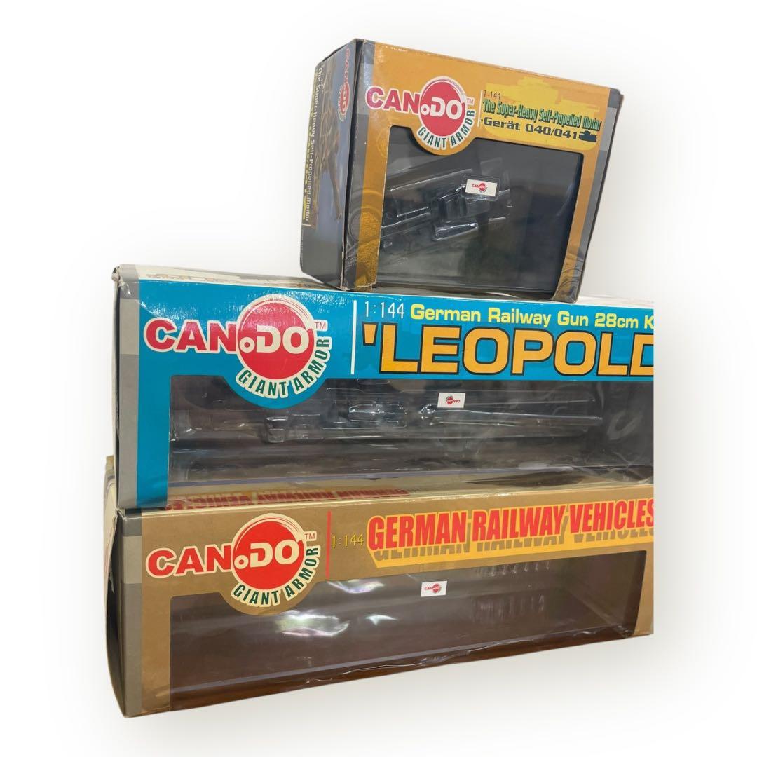 1/144ドイツ28cm列車砲K5（E）レオポルド／DORAGON他/3点セット