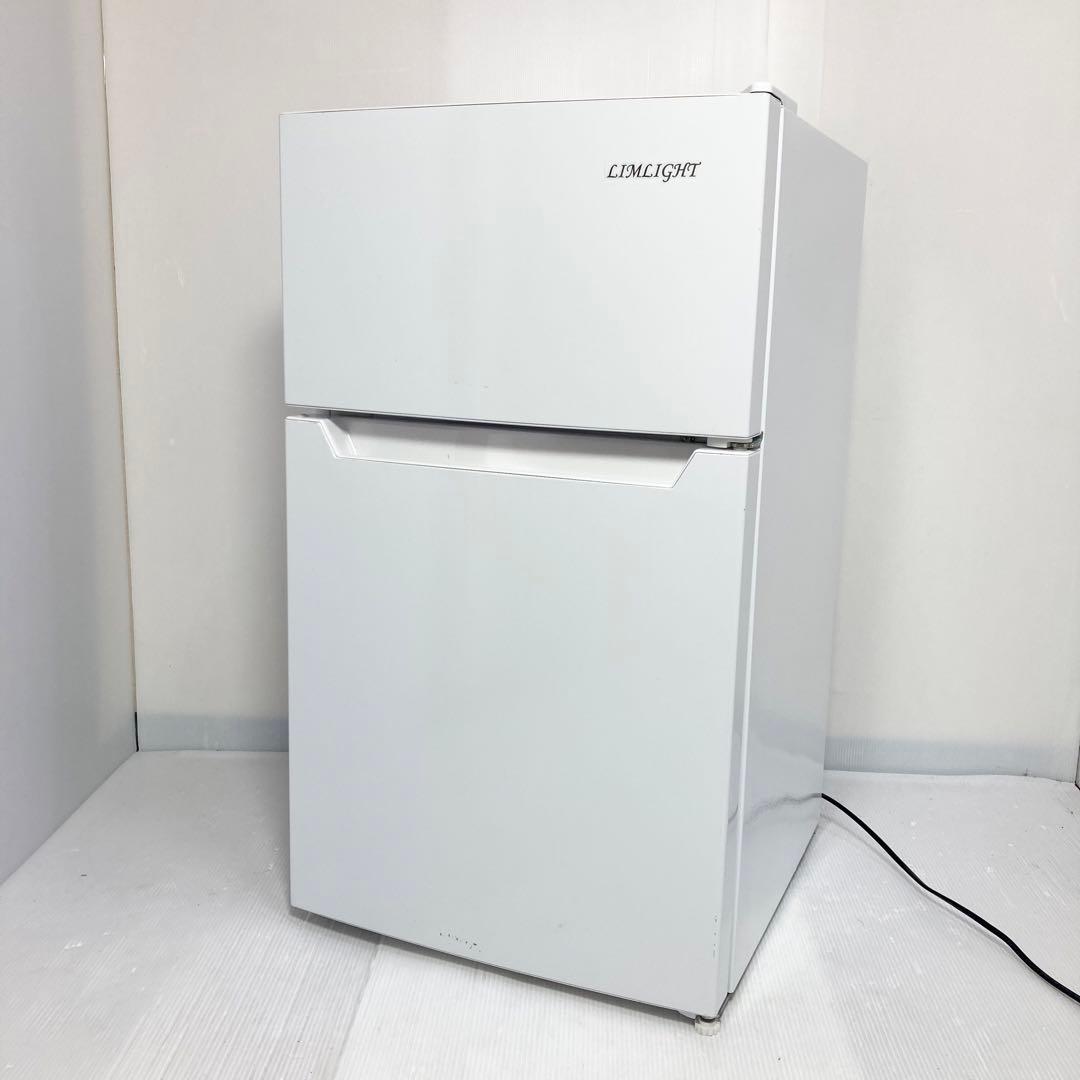 美品 LIMLIGHT 冷凍冷蔵庫 WRH-87W 2021年製 87L