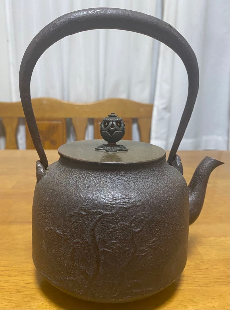 清光銘　鉄瓶　茶道具