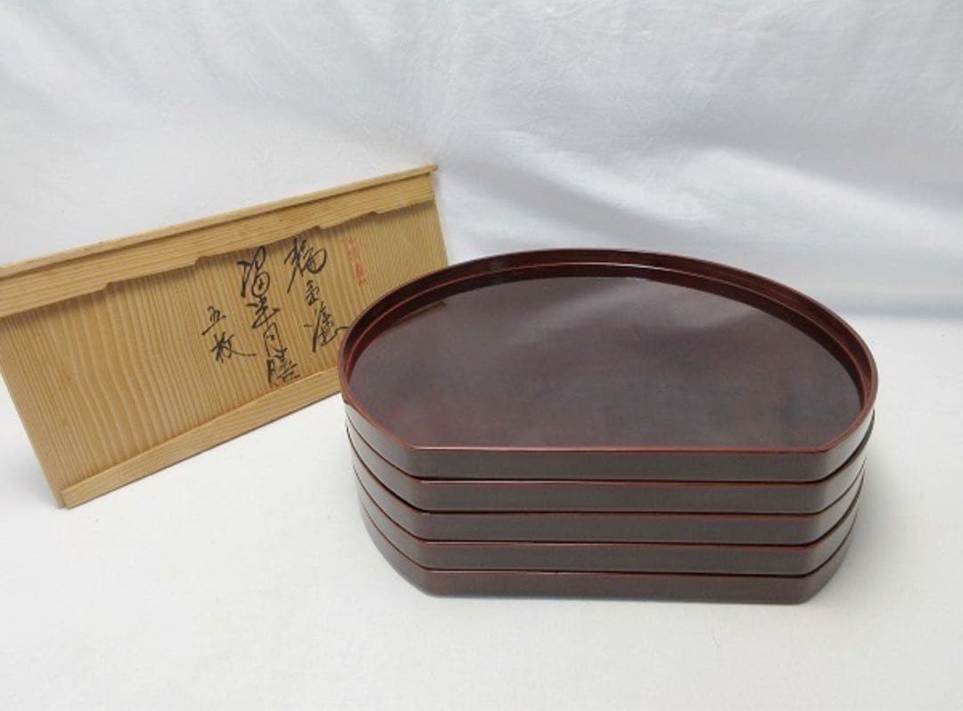 ほぼ未使用 懐石道具 輪島塗 木製 溜塗 半月膳 五枚揃 宴会盆 銘々盆 共箱