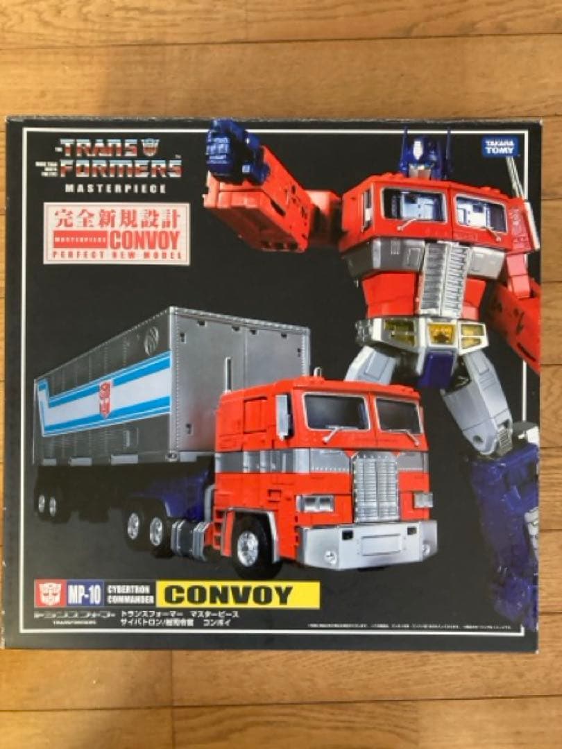 トランスフォーマー MP-10 CONVOY