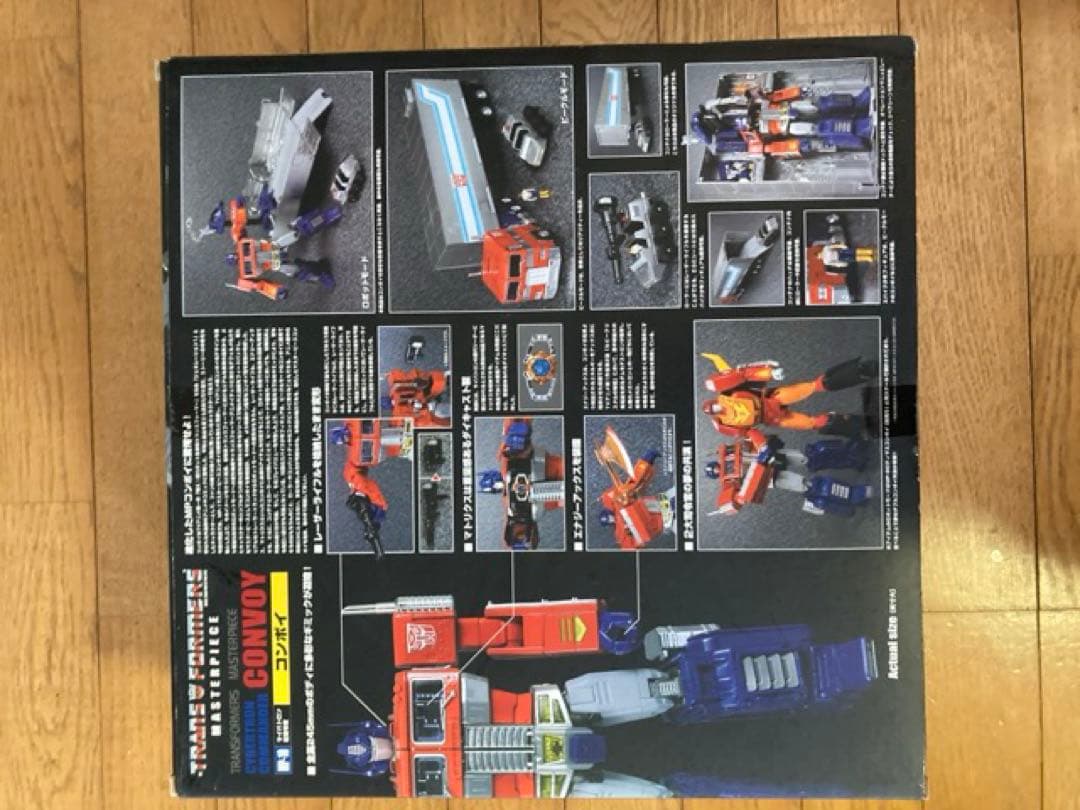 トランスフォーマー MP-10 CONVOY
