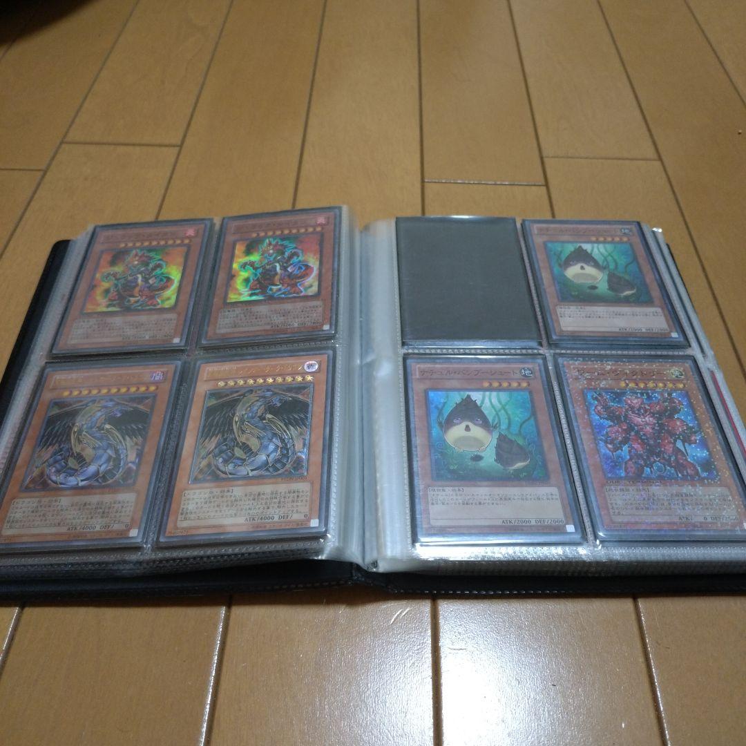 【遊戯王OCG引退品その1】2008年〜2013年頃のカード中心です