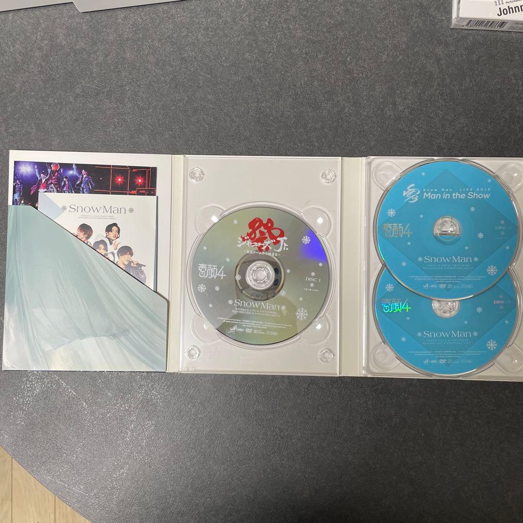 ★お値下げ中★素顔4  Man盤