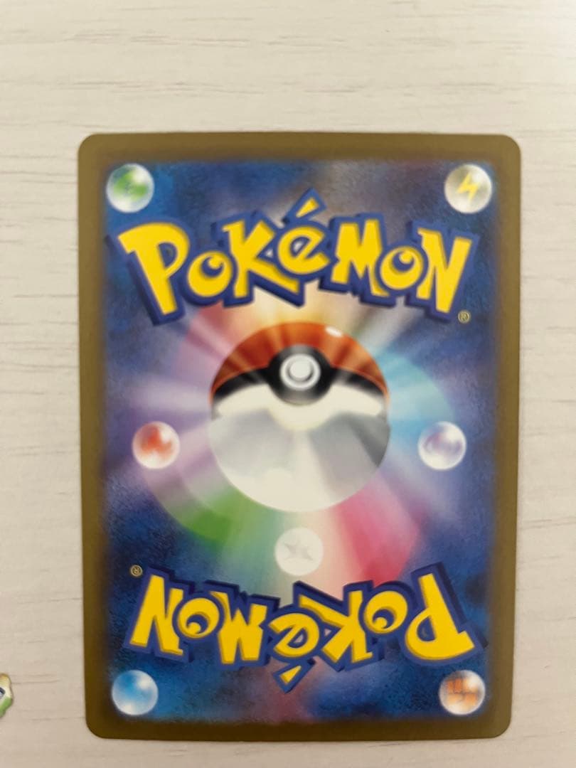 ポケモンカード ピカチュウ 3点セット