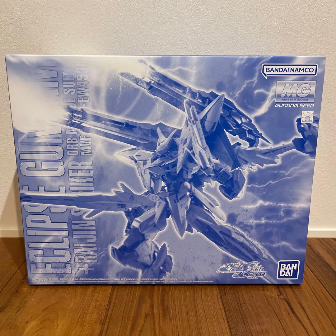 ロボット ECLIPSE GUNDAM + RAJIN STRIKER