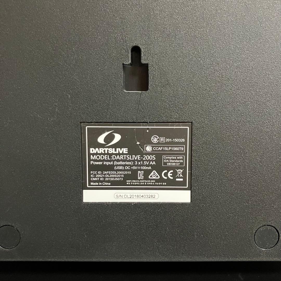 玄*人様 美品 DARTSLIVE-200S DYNASTYスタンド セット（動