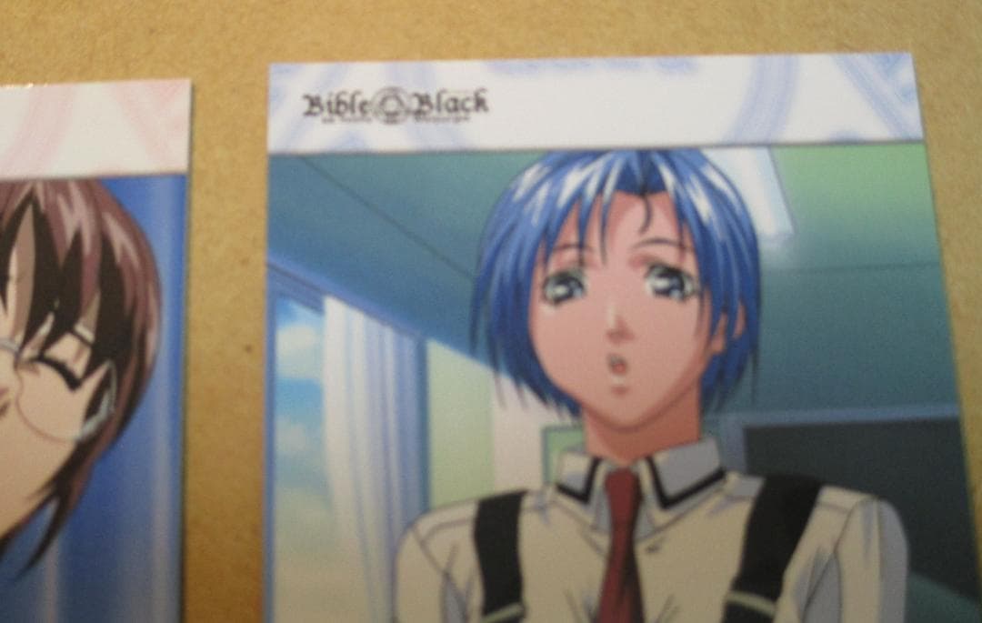 バイブルブラック トレーディングカード レギュラー(07-12) 6枚セット