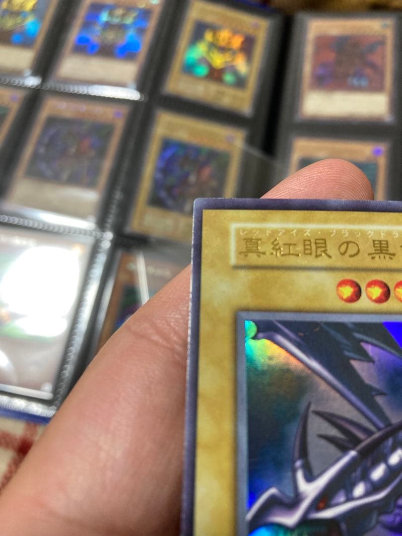 【美品】真紅眼の黒竜 初期