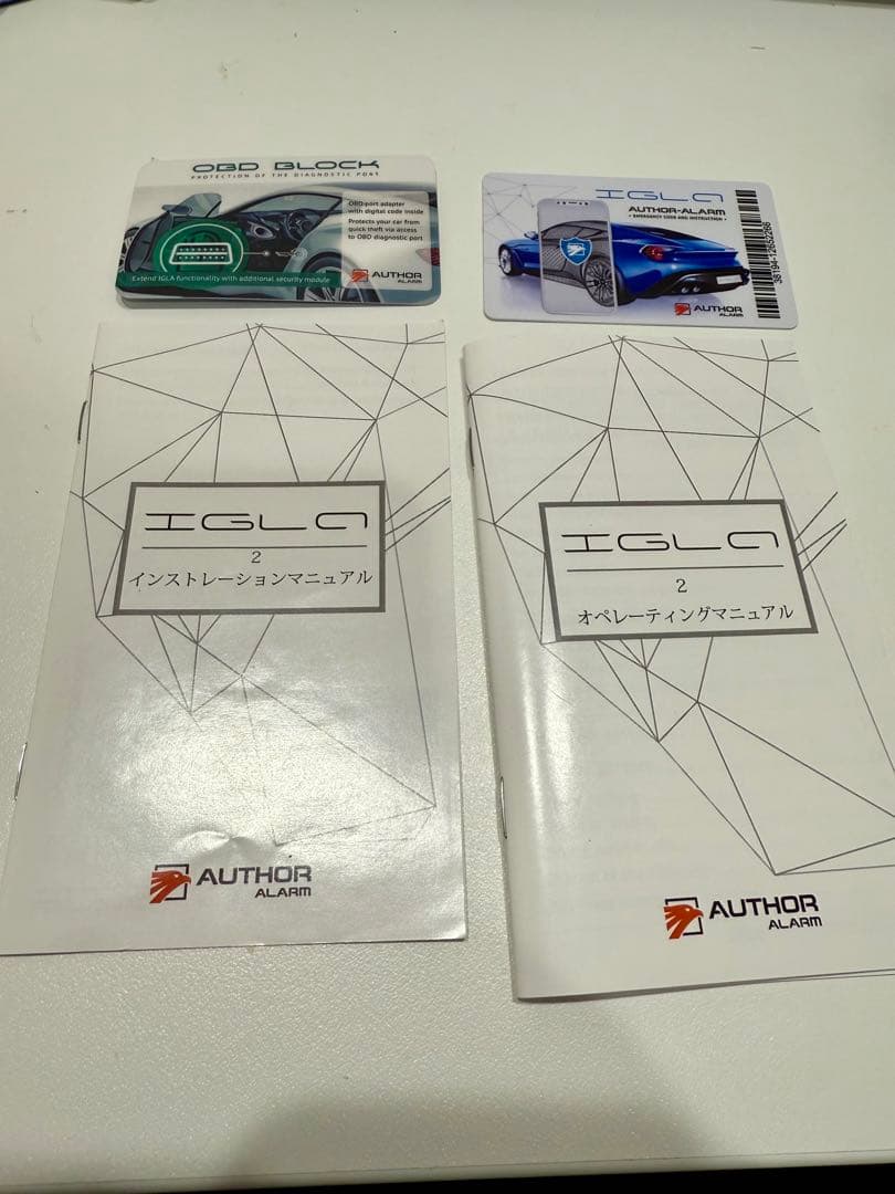 IGLA 2 本体、ステンレススキャナー、キーフォブ付き