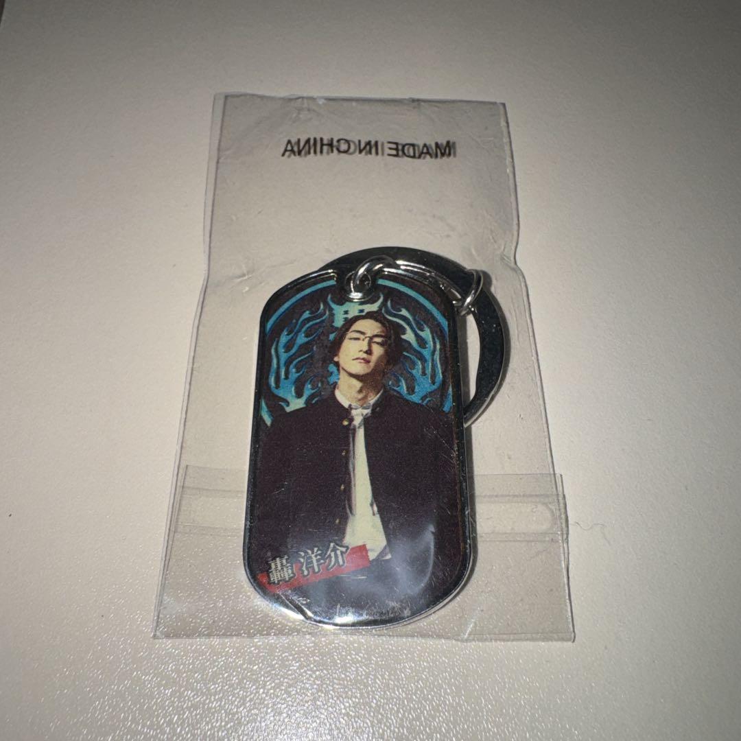 HIGH&LOW THE WORST 轟洋介 前田公輝 グッズ まとめ売り