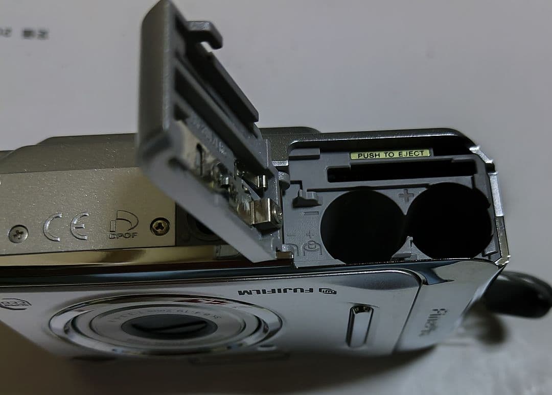 Fujifilm FinePix A500 デジタルカメラ