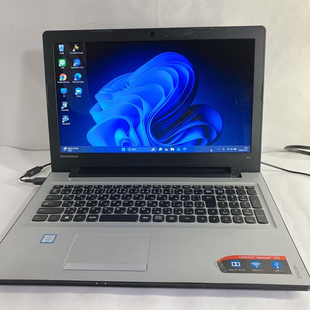 Ideapad Corei5-6世代　 新品SSD512GB /DVD搭載