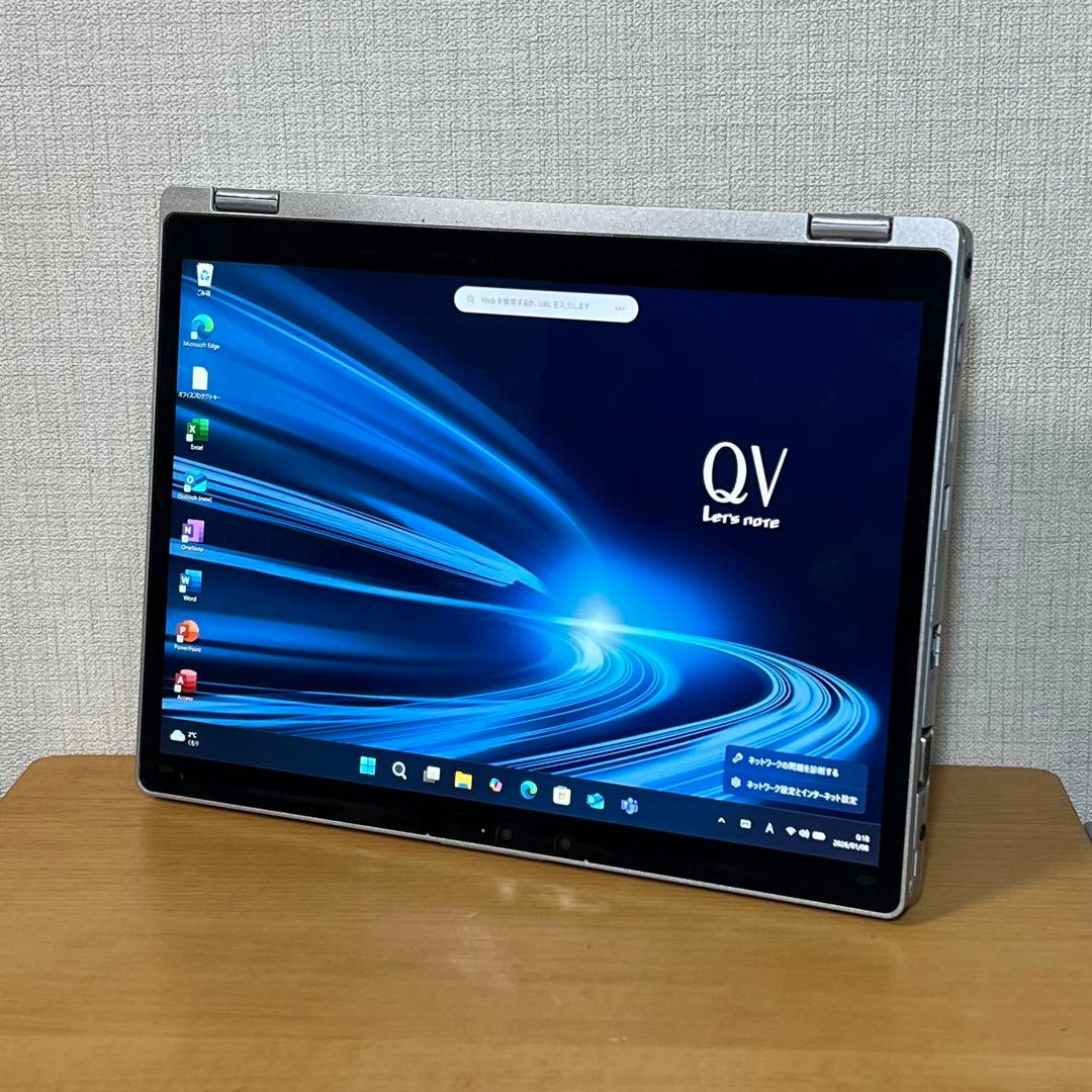 レッツノートQV9 i5 16G／256GB／LTE／オフィス