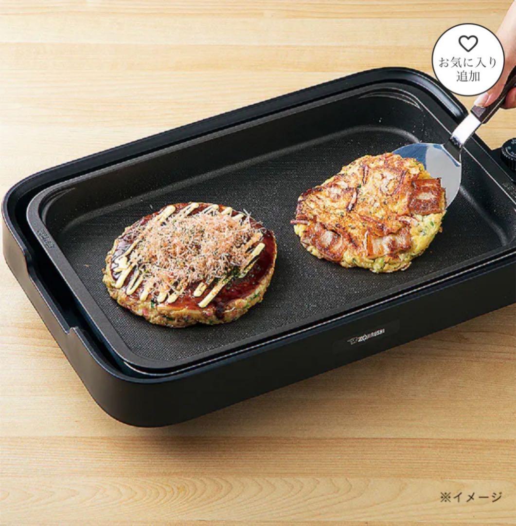 象印やきやき EA-KJ30-BA多機能ホットプレート（焼肉・たこ焼き・深型）