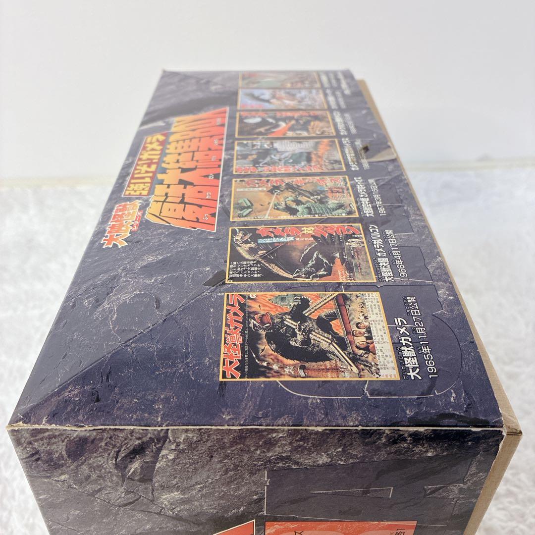 【未使用品】バンダイ 大映怪獣シリーズ 強いぞ!ガメラ 復活大結集BOX 全7種