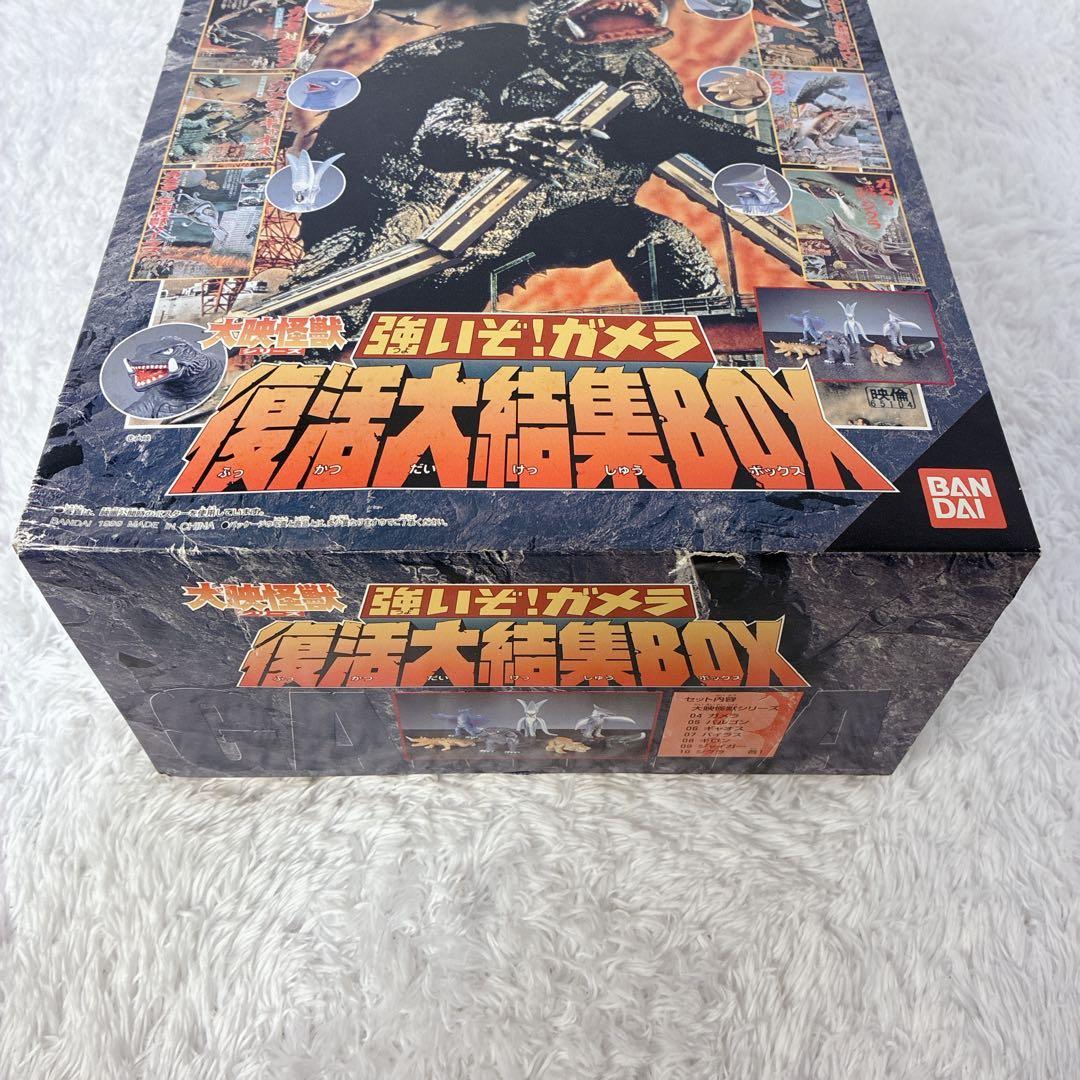 【未使用品】バンダイ 大映怪獣シリーズ 強いぞ!ガメラ 復活大結集BOX 全7種