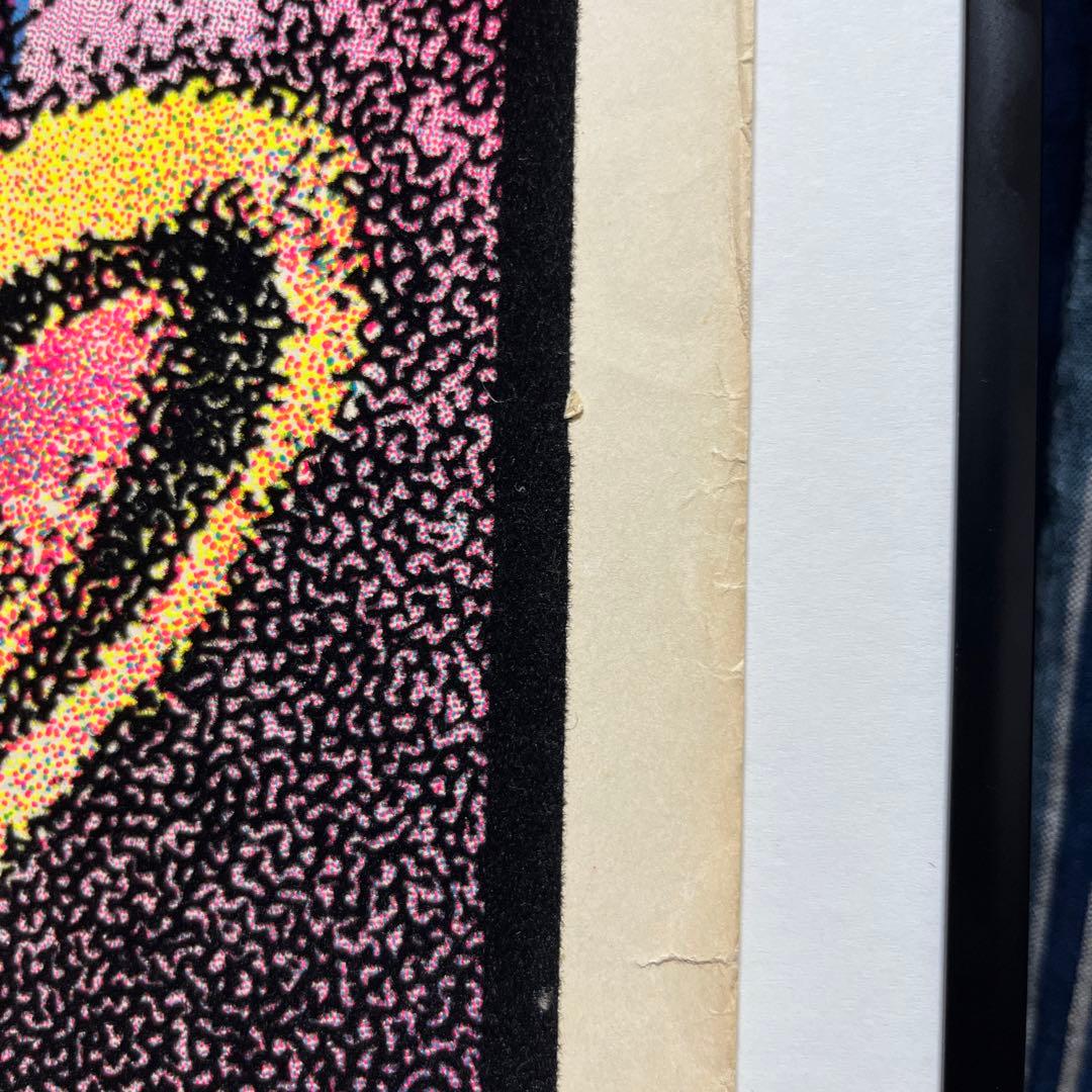 70年代 alfred e neuman ポスター