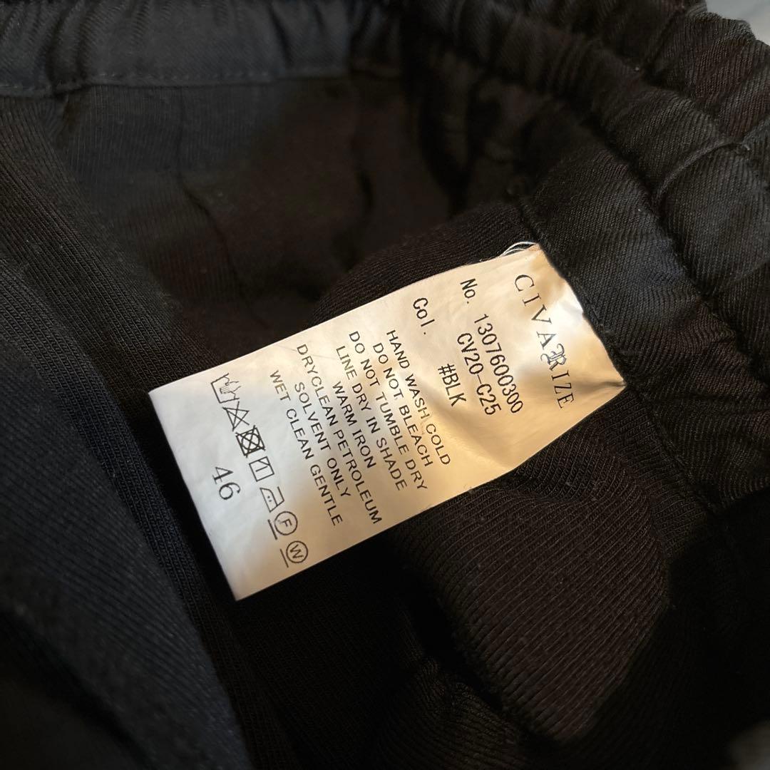 CIVARIZE シヴァーライズ　サスペンダー　パンツ