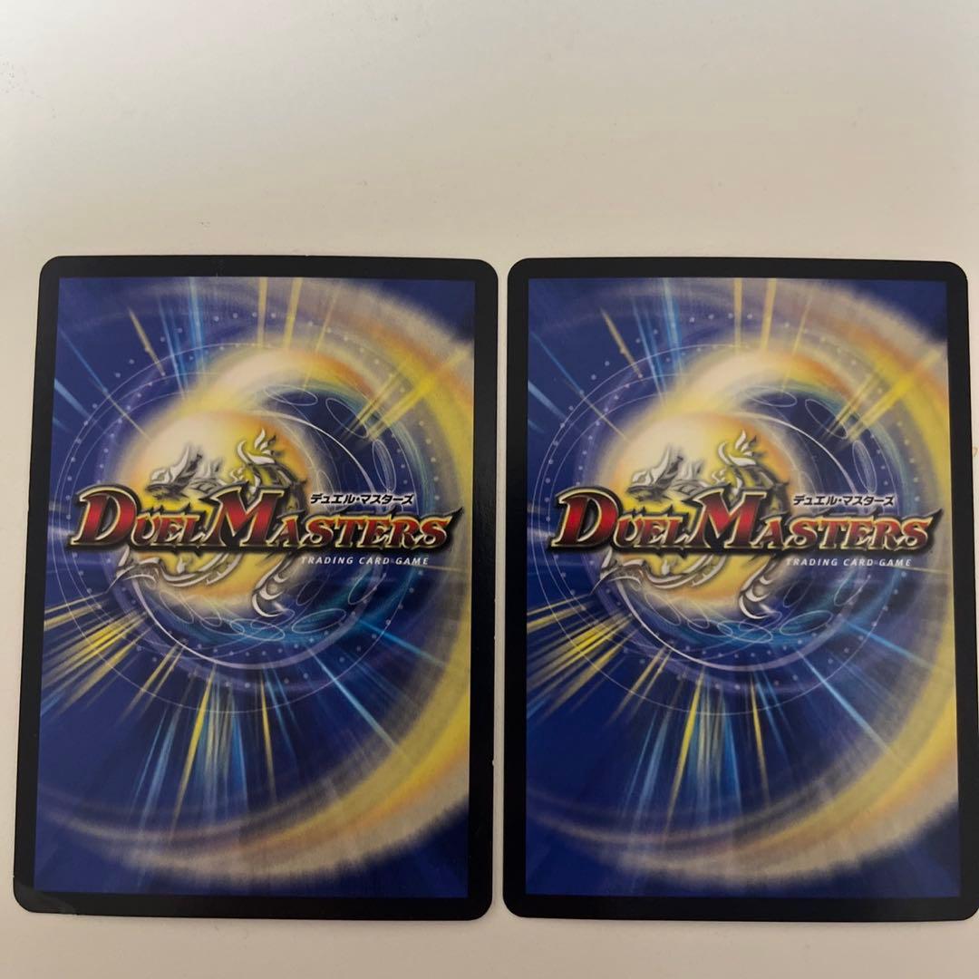 【超希少】 神人類ヨミ シークレット 金 赤 シク