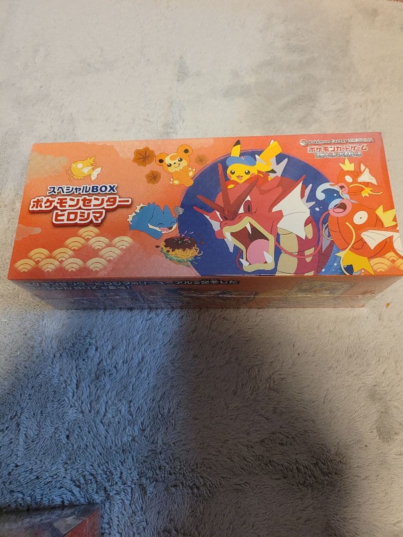 山*梨様 スペシャルBOX ポケモンセンター フクオカ ヒロシマ トウホク セッ