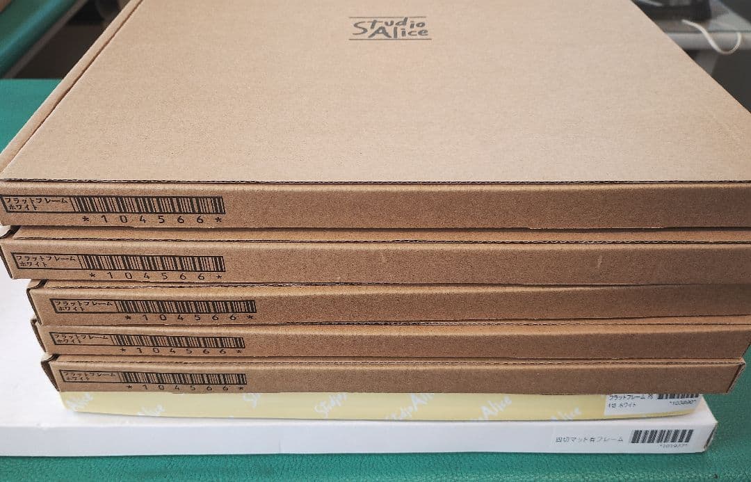 スタジオアリス　フォトフレームセット　12点まとめ売り
