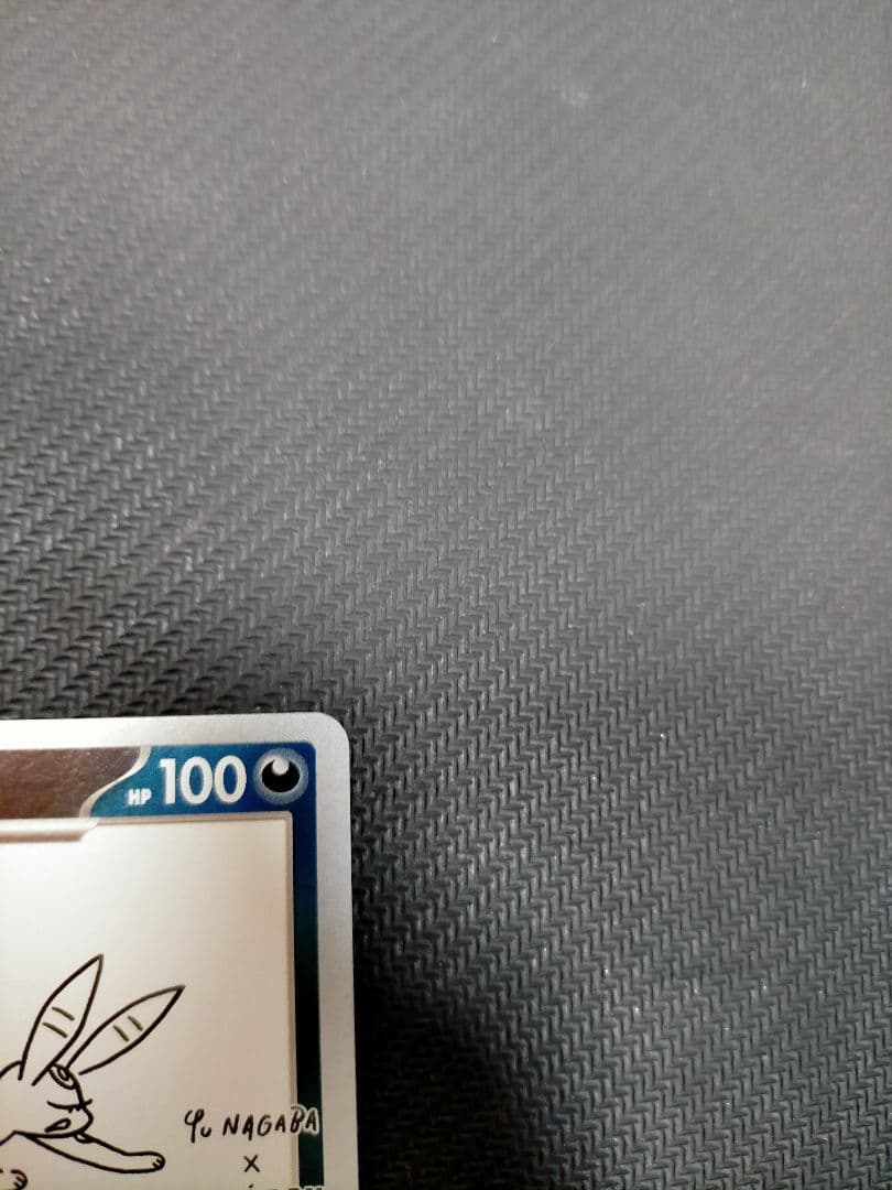 ブラッキー　プロモ