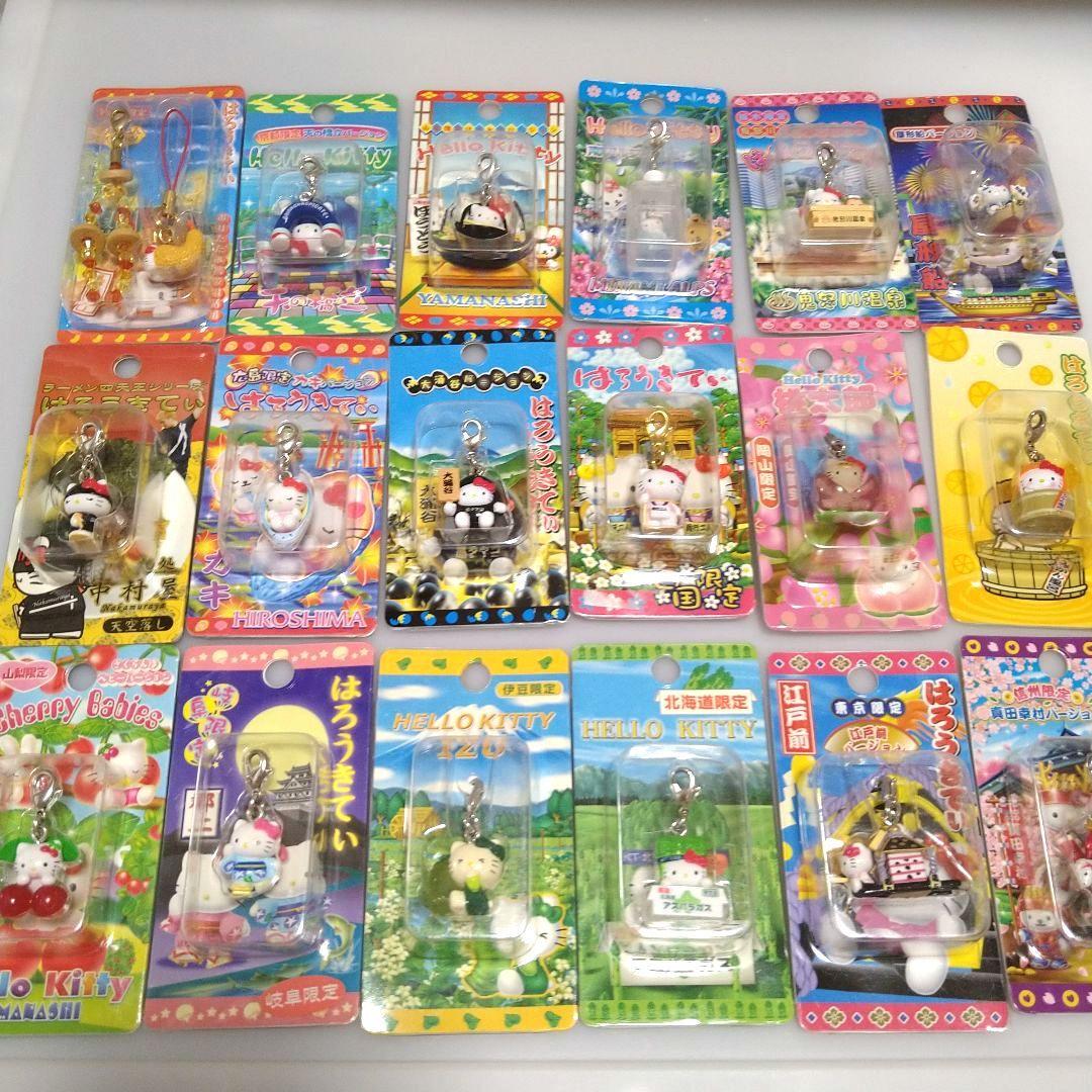 ご当地限定キティ ファスナーマスコット まとめ売り　116個