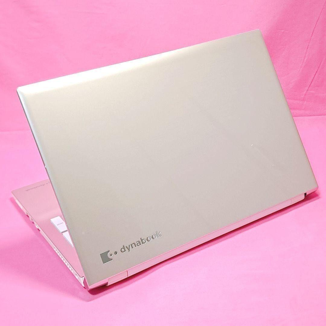 D41 すぐ使える設定済　7世代i3/SSD 東芝薄型ノートパソコン Win11