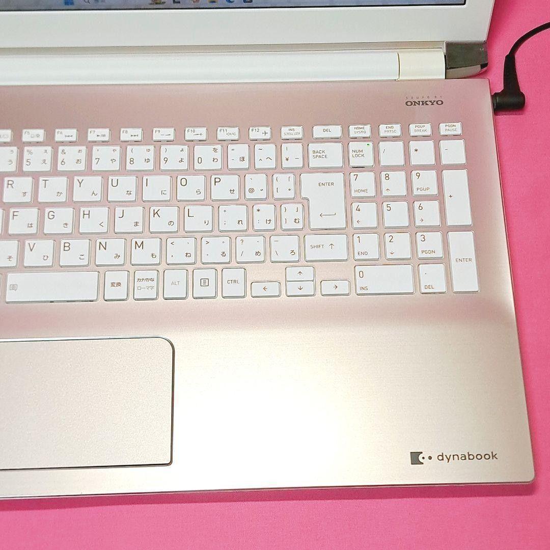 D41 すぐ使える設定済　7世代i3/SSD 東芝薄型ノートパソコン Win11