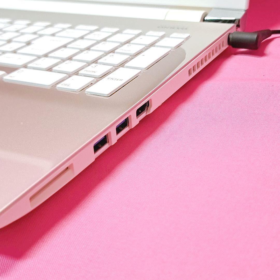 D41 すぐ使える設定済　7世代i3/SSD 東芝薄型ノートパソコン Win11