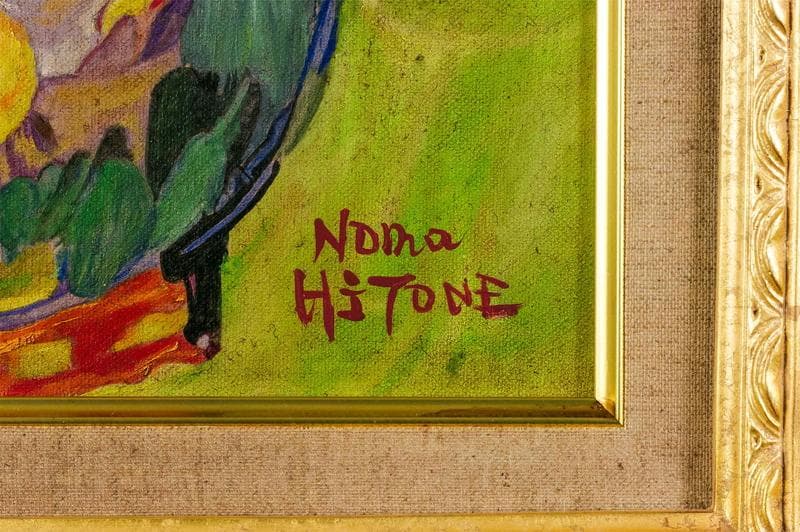 野間仁根　油彩　肉筆『薔薇』表と裏サイン　藤田画廊販売　P6号　額装　b839