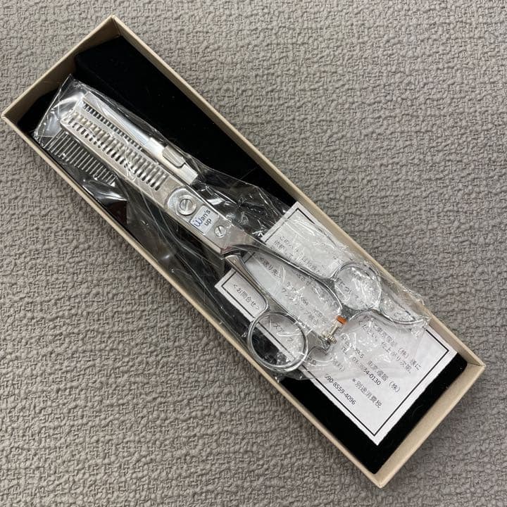 東京理器 Wan's up 毛玉切りスキバサミ トリマー 犬猫