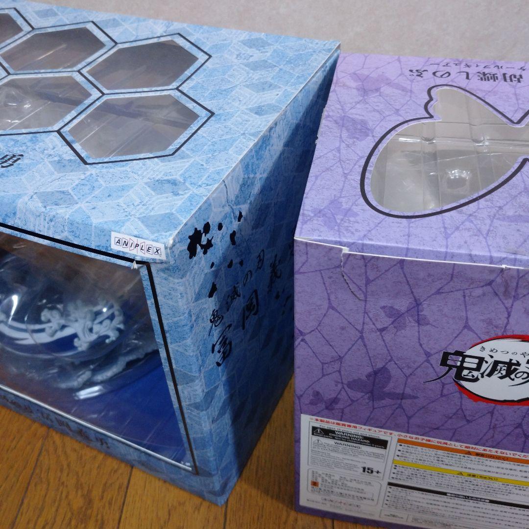 鬼滅の刃 冨岡義勇 胡蝶しのぶ フィギュア