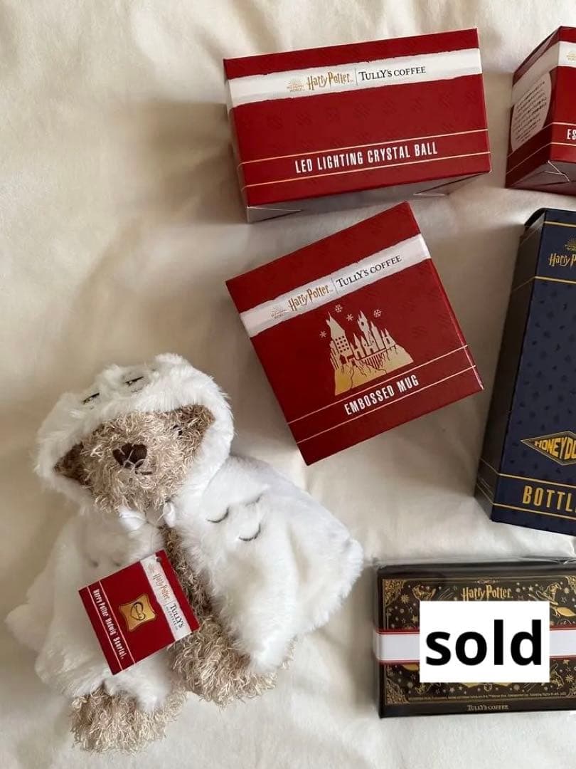 タリーズ コラボ ハリーポッターSET
