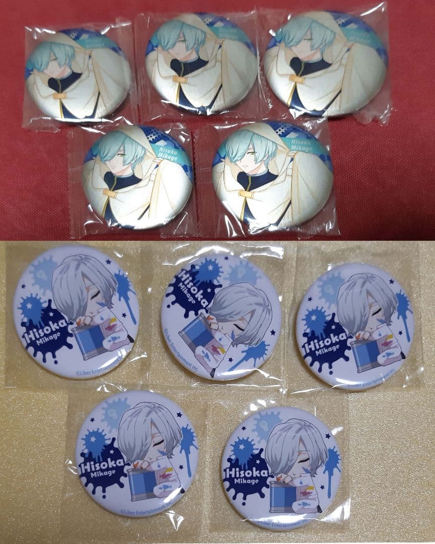 A3! 御影密　缶バッジ　まとめ売り