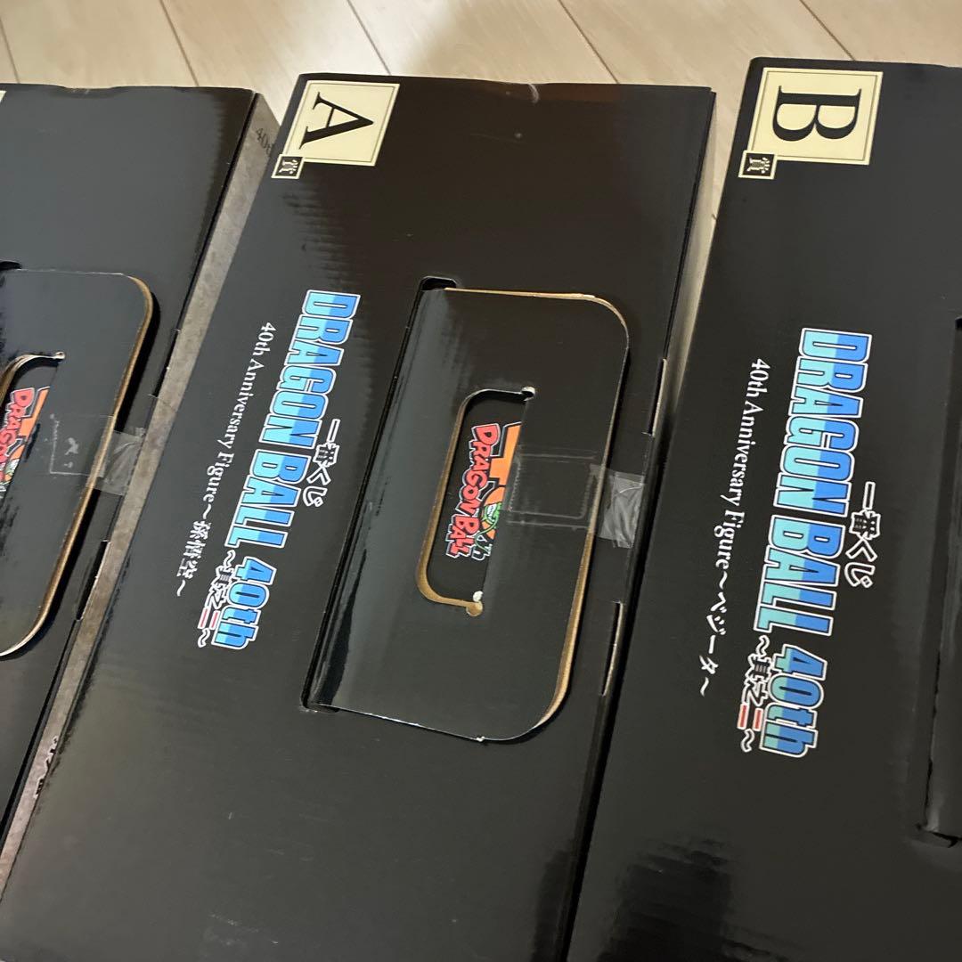 ドラゴンボール 40th Anniversary フィギュア A賞　B賞