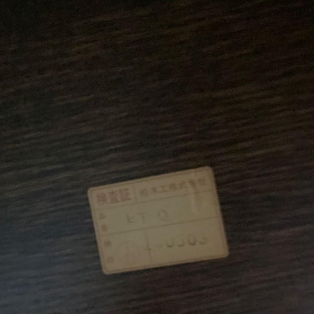 【美品】高級　KASHIWA柏木工 ダイニングテーブルWILDERNESS