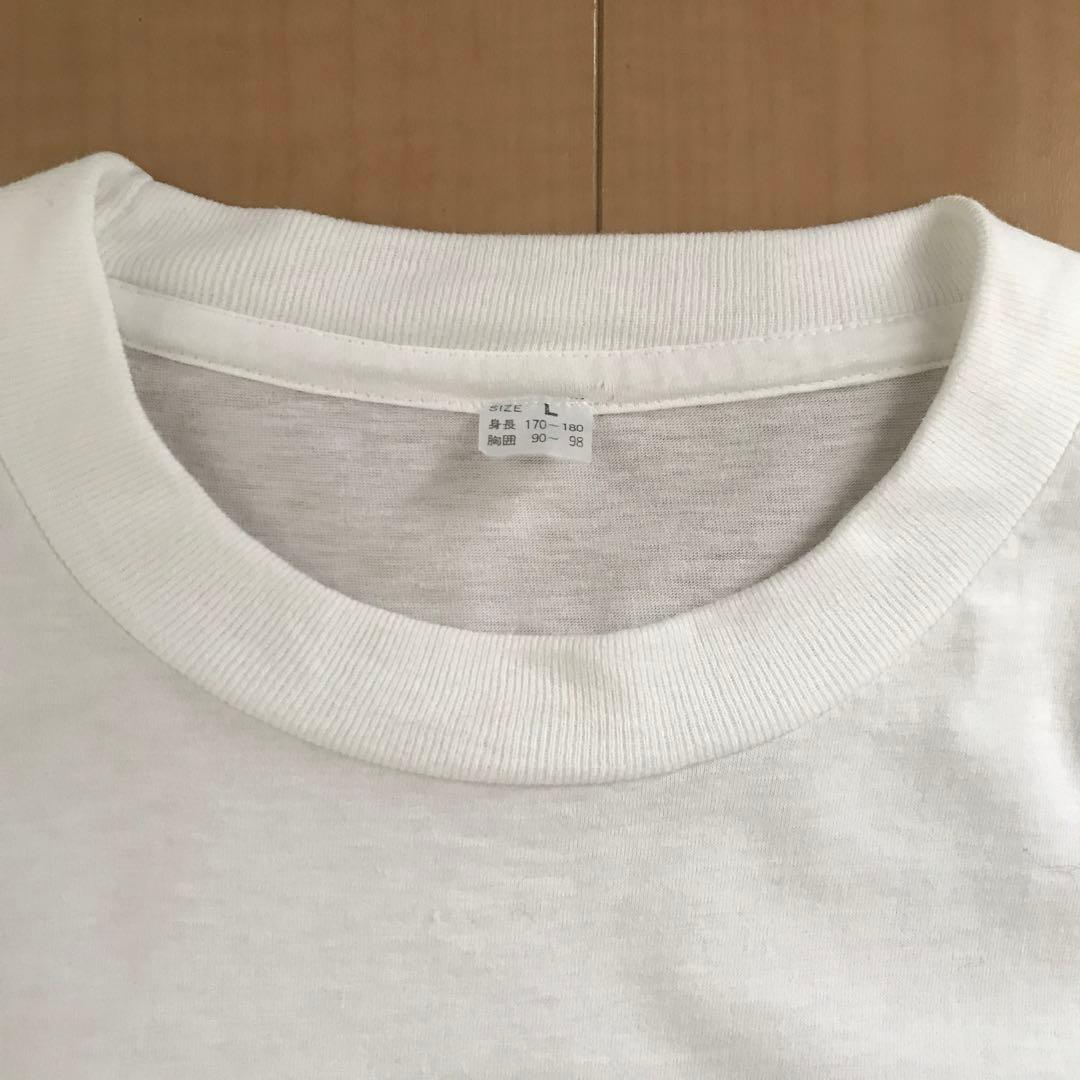 07 うる星やつら urusei yatsura 90年代ヴィンテージ アニメ