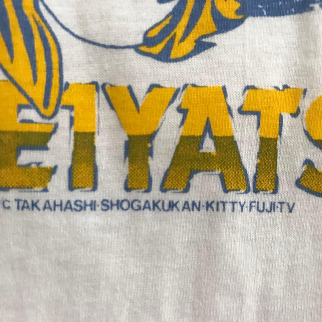 07 うる星やつら urusei yatsura 90年代ヴィンテージ アニメ