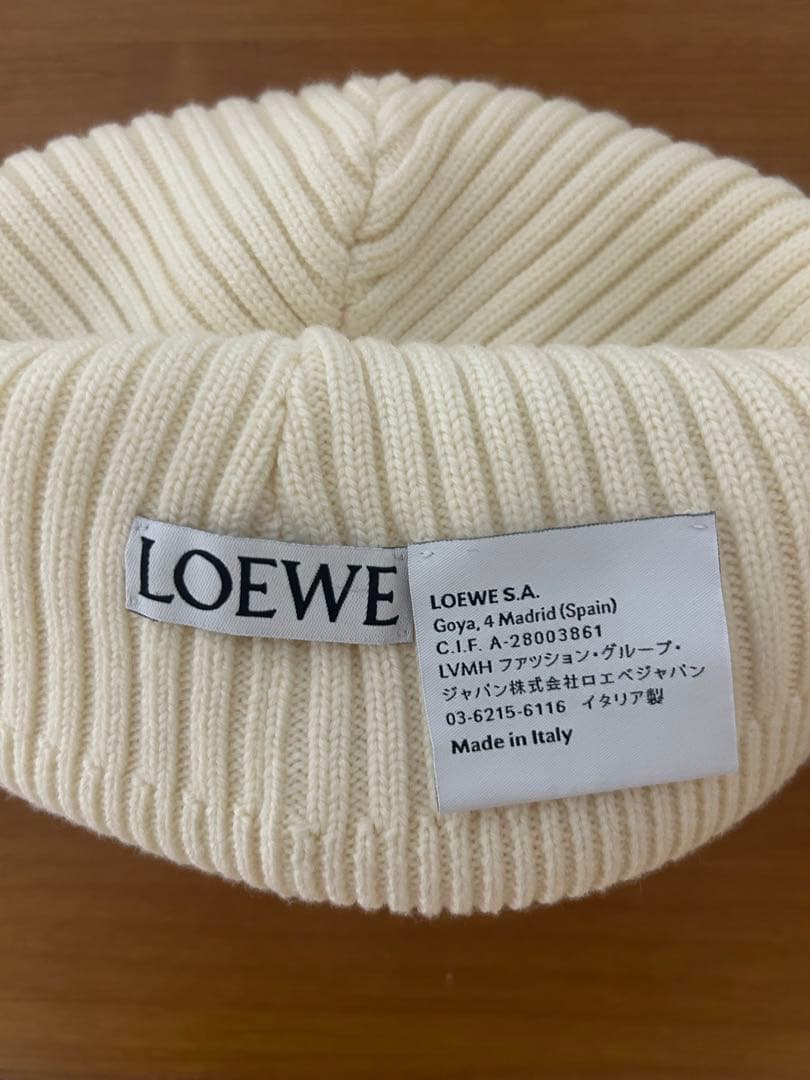 「値下げしました」LOEWE アイボリー ニット帽