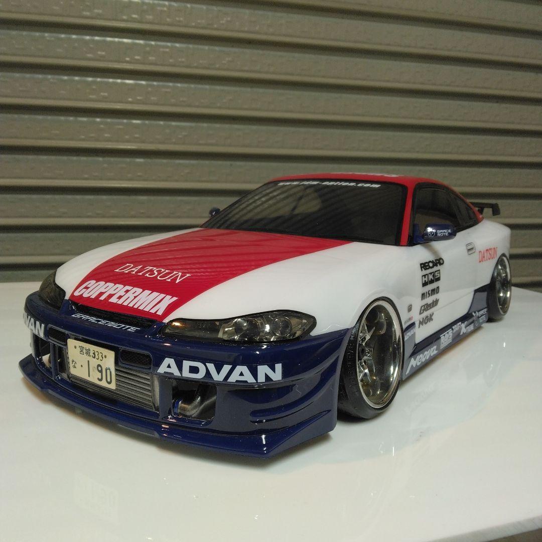 最終値下げ！！S-15 SILVIA NISSAN Tricolore　1/10