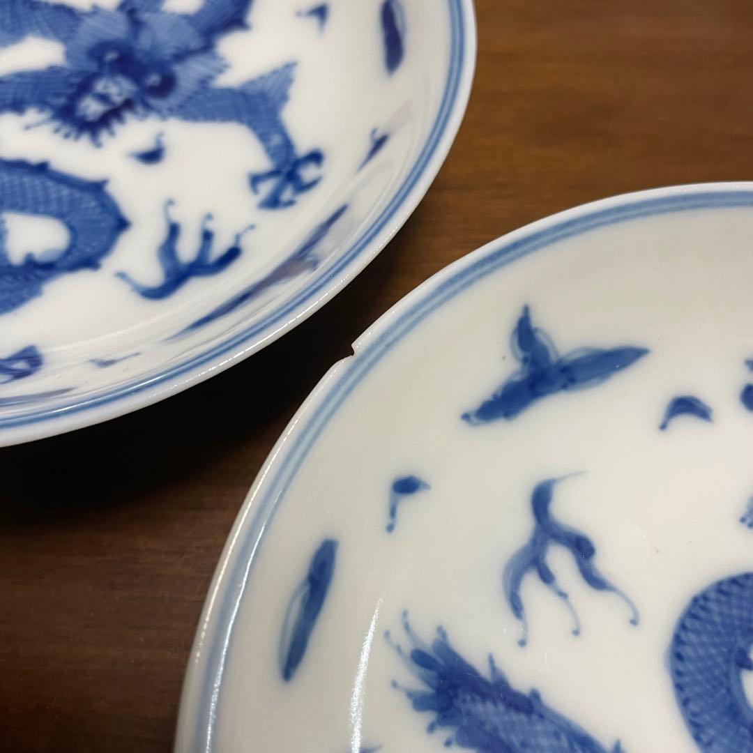 古伊万里　龍　小皿　17枚＋ワレカケ訳あり3枚　20枚セット
