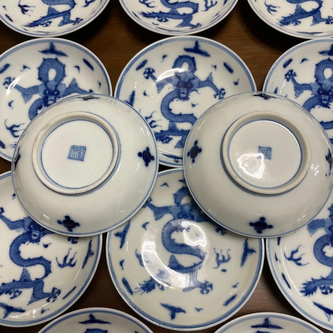 古伊万里　龍　小皿　17枚＋ワレカケ訳あり3枚　20枚セット