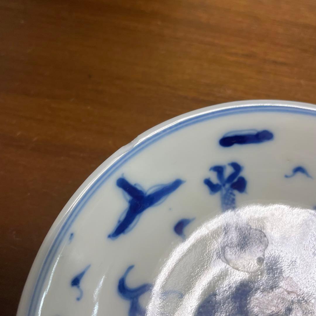 古伊万里　龍　小皿　17枚＋ワレカケ訳あり3枚　20枚セット