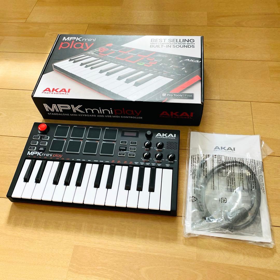 AKAI MPK mini Play スタンドアローン 美品
