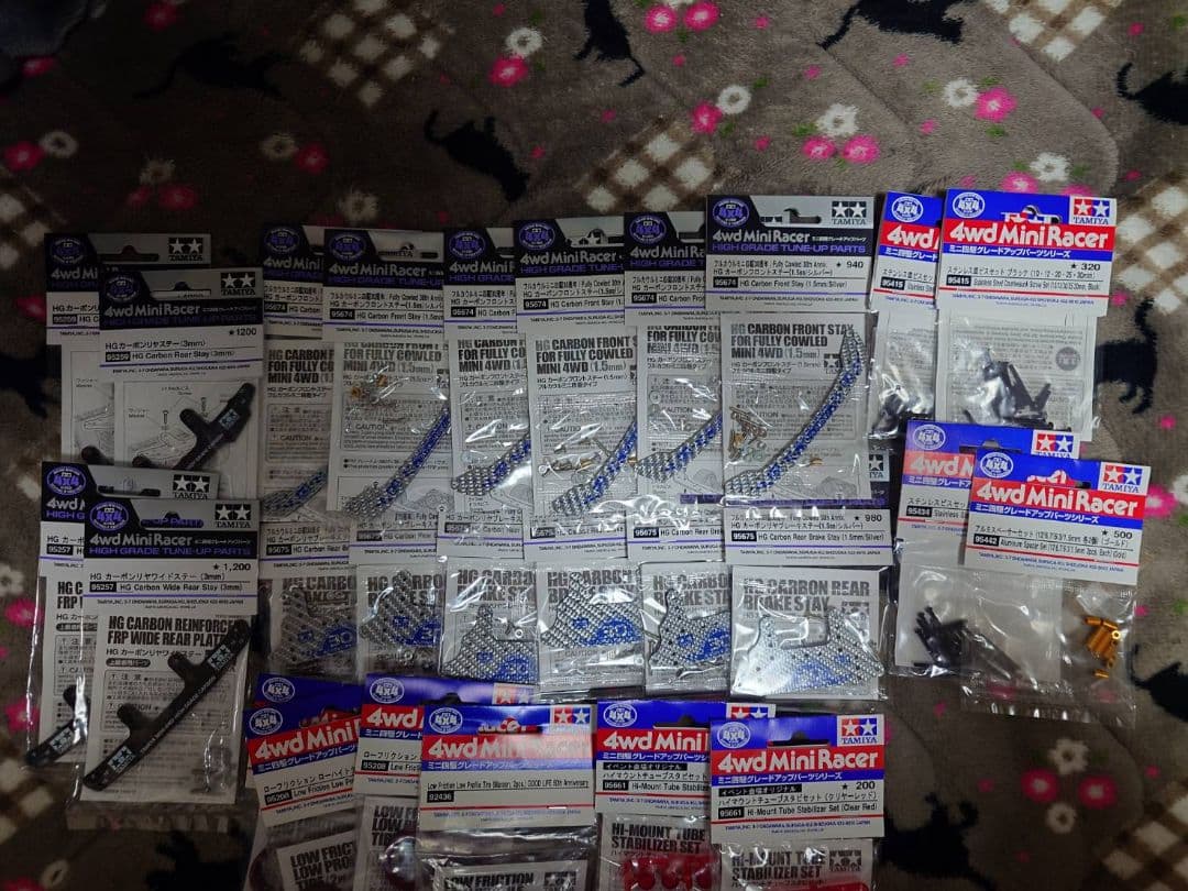 ミニ四駆 引退品 ブリッツァーソニックなど　まとめ売り