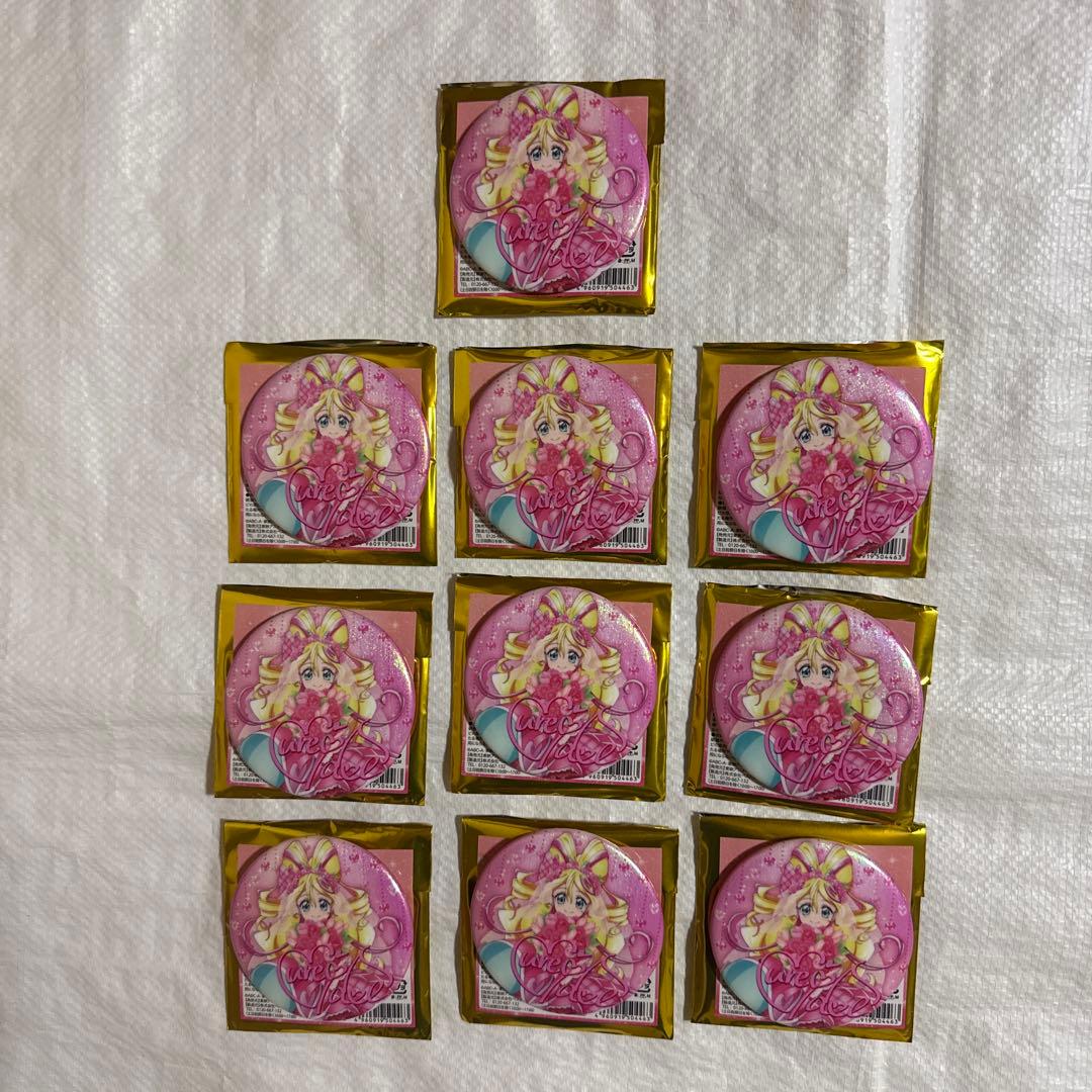 キミプリ感謝祭　キミとアイドルプリキュア感謝祭 缶バッジ　キュアアイドル H